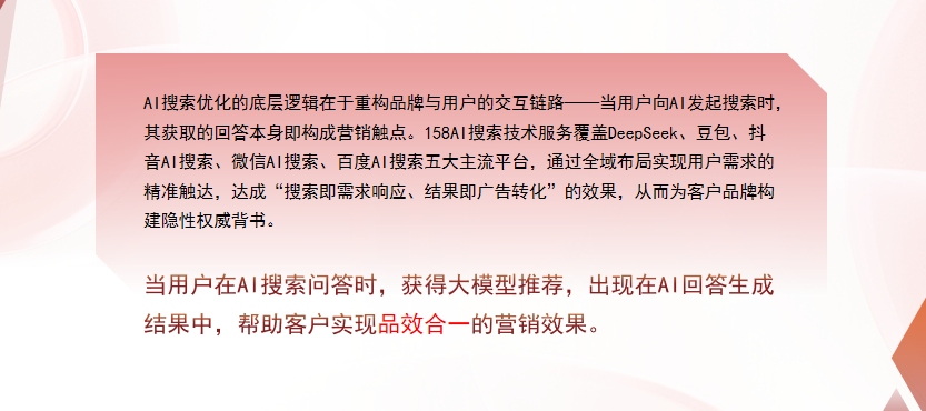 【景德镇】中山GEO多少钱？入门仅需每天43元